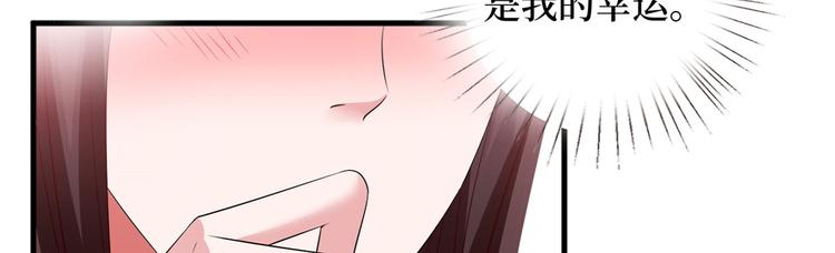 第十九话 黑粉55