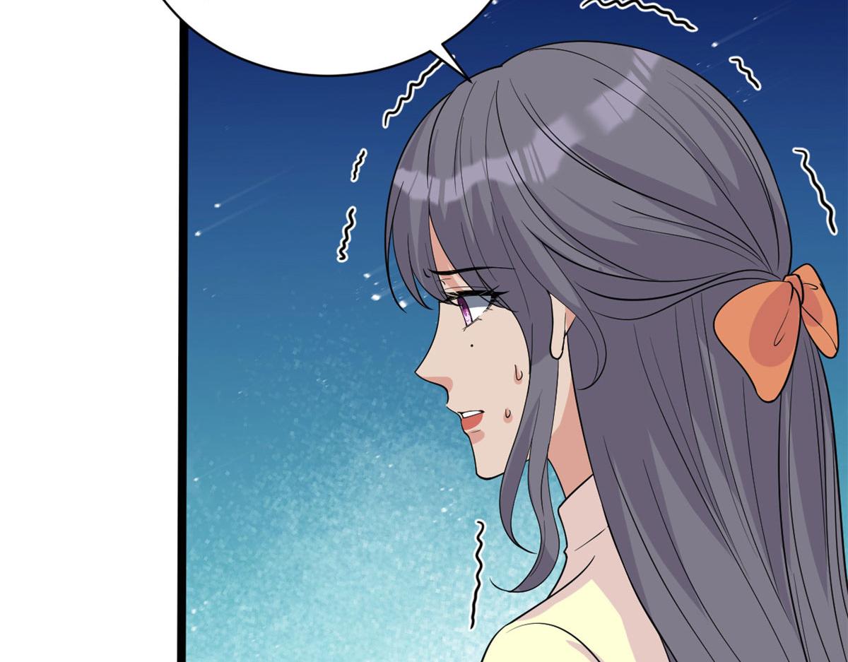 第256话 威胁72