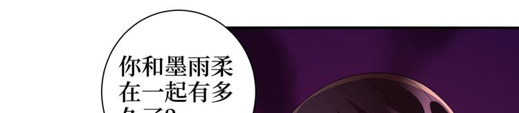第二十四话 把柄65