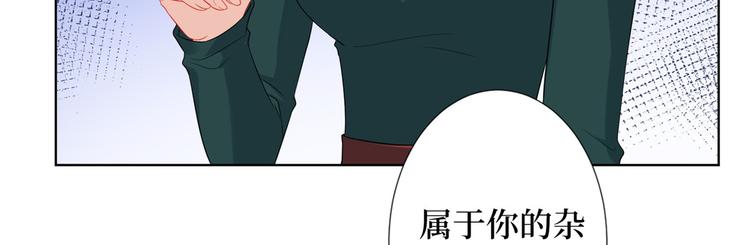 第三十四话 特权15