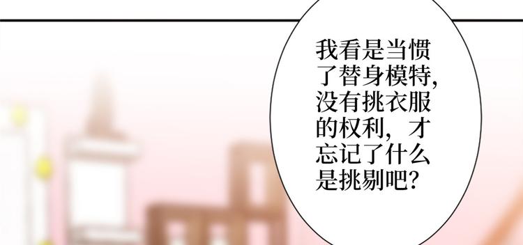 第三十五话 天价保单143