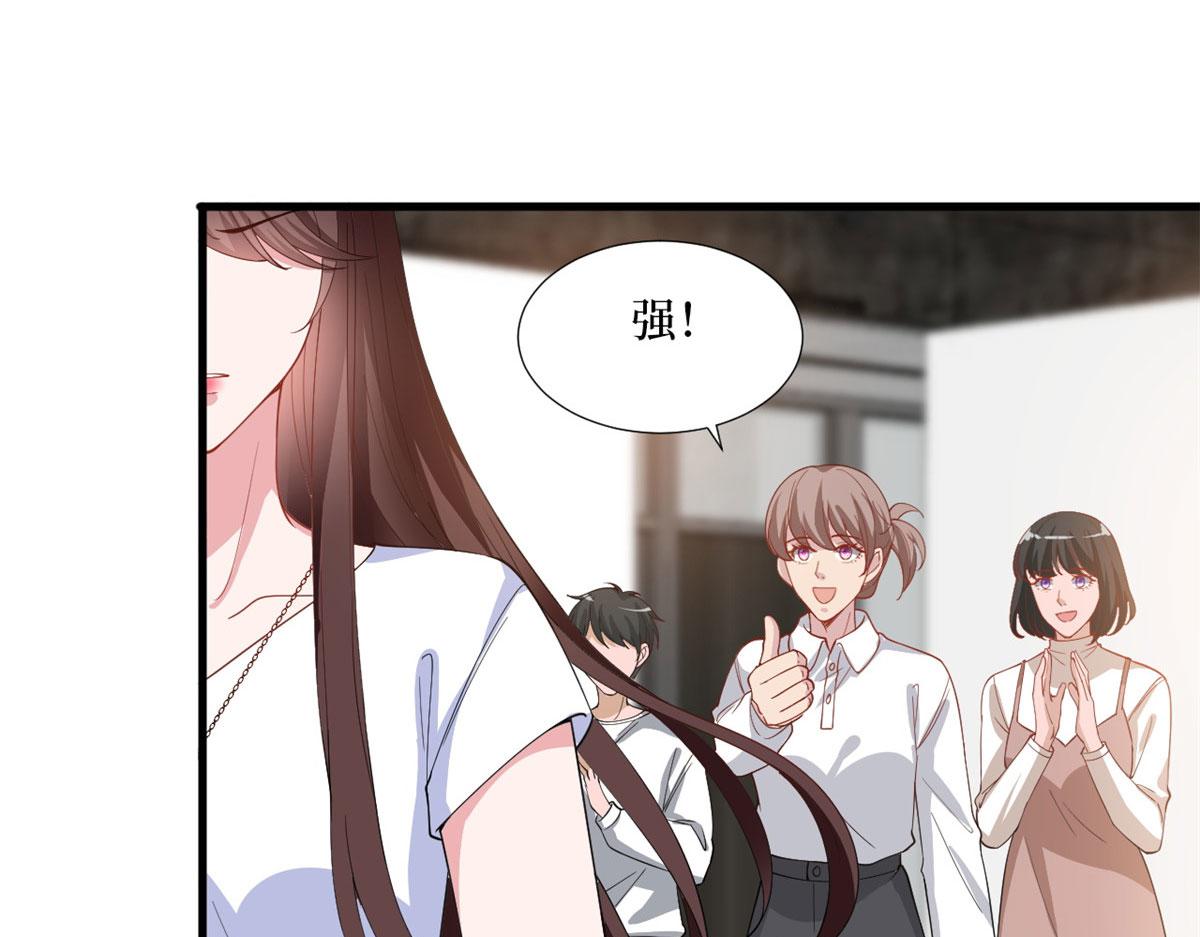 222 舆论反转18