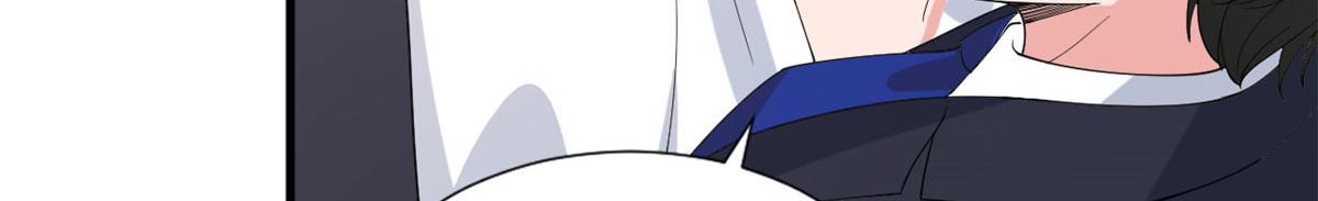 第242话 唐宁惨遭换角？18