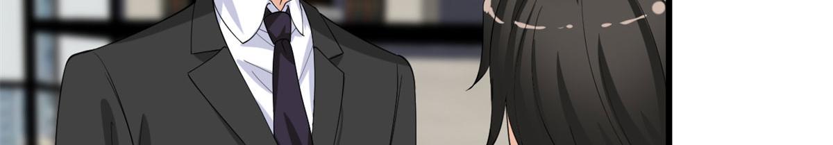 第198话 背叛的下场36