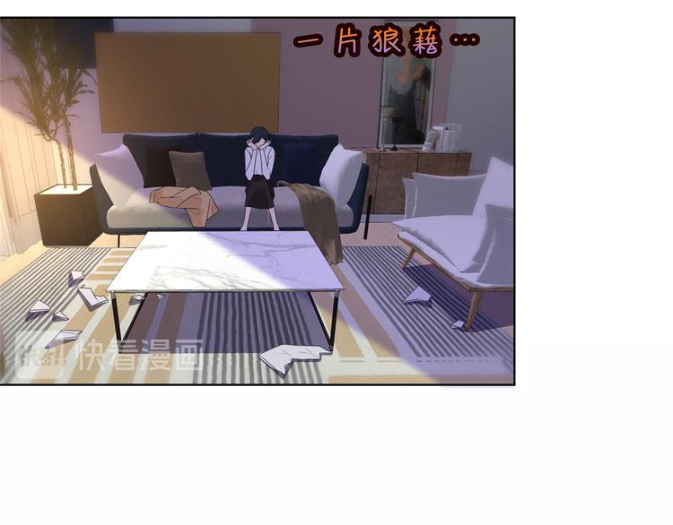 第四十话 韩若雪的下场29