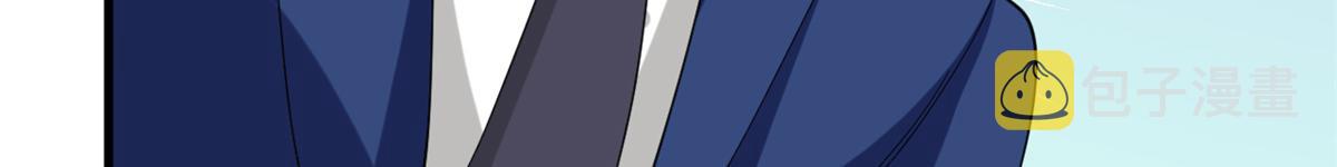 第182话 输的人是谁？22