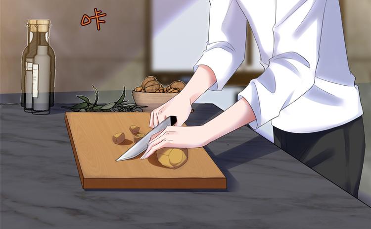 第四十四话 墨总的女人83