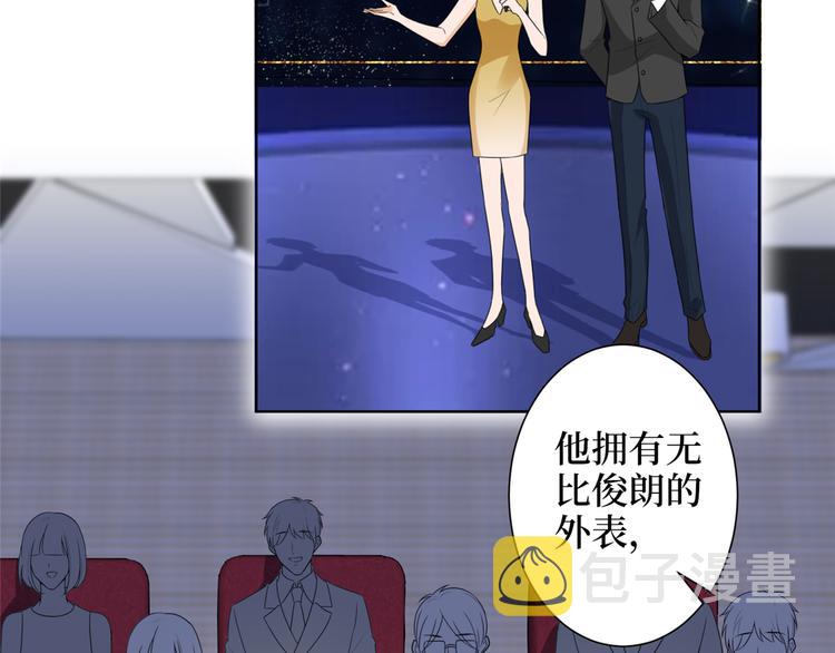 第四十六话 盗版唐宁？135