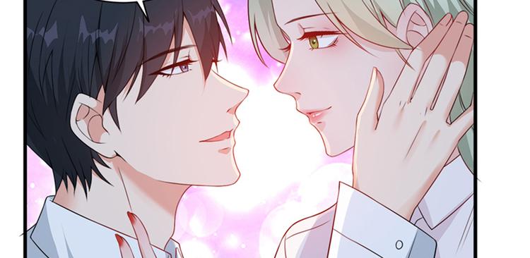 第四话 羞羞的新婚夜91
