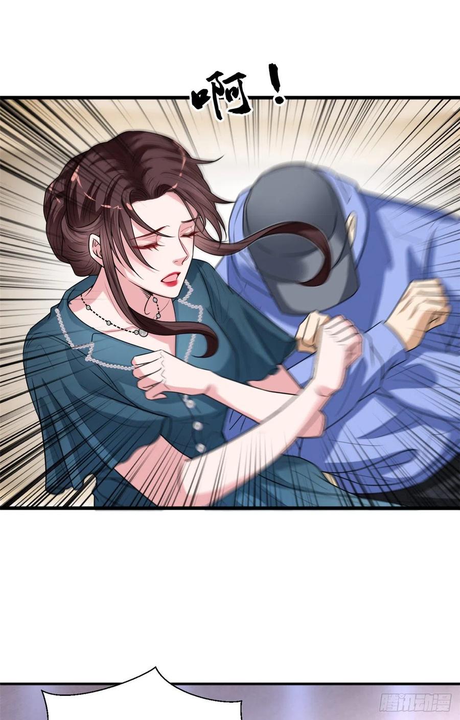 第156话 舞台遇袭29