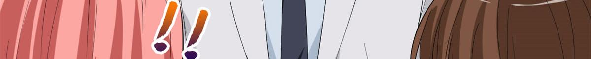 第200话 窃听37