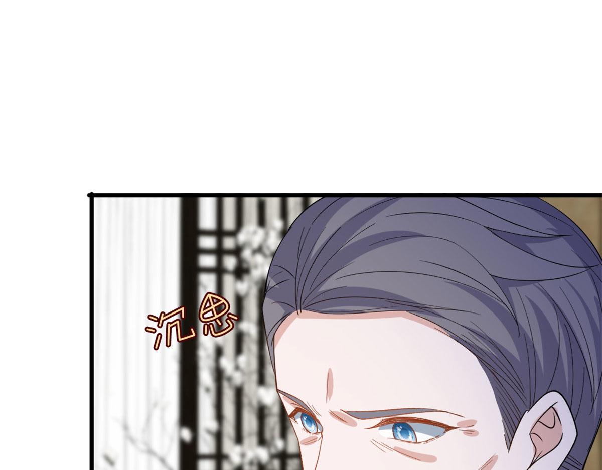 第248话 净身出户66