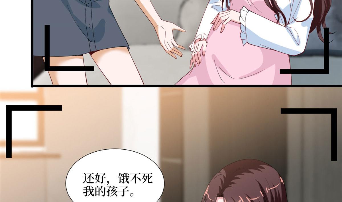 219 业界毒瘤27
