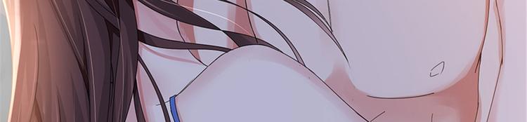 第三话 护妻狂魔上线135