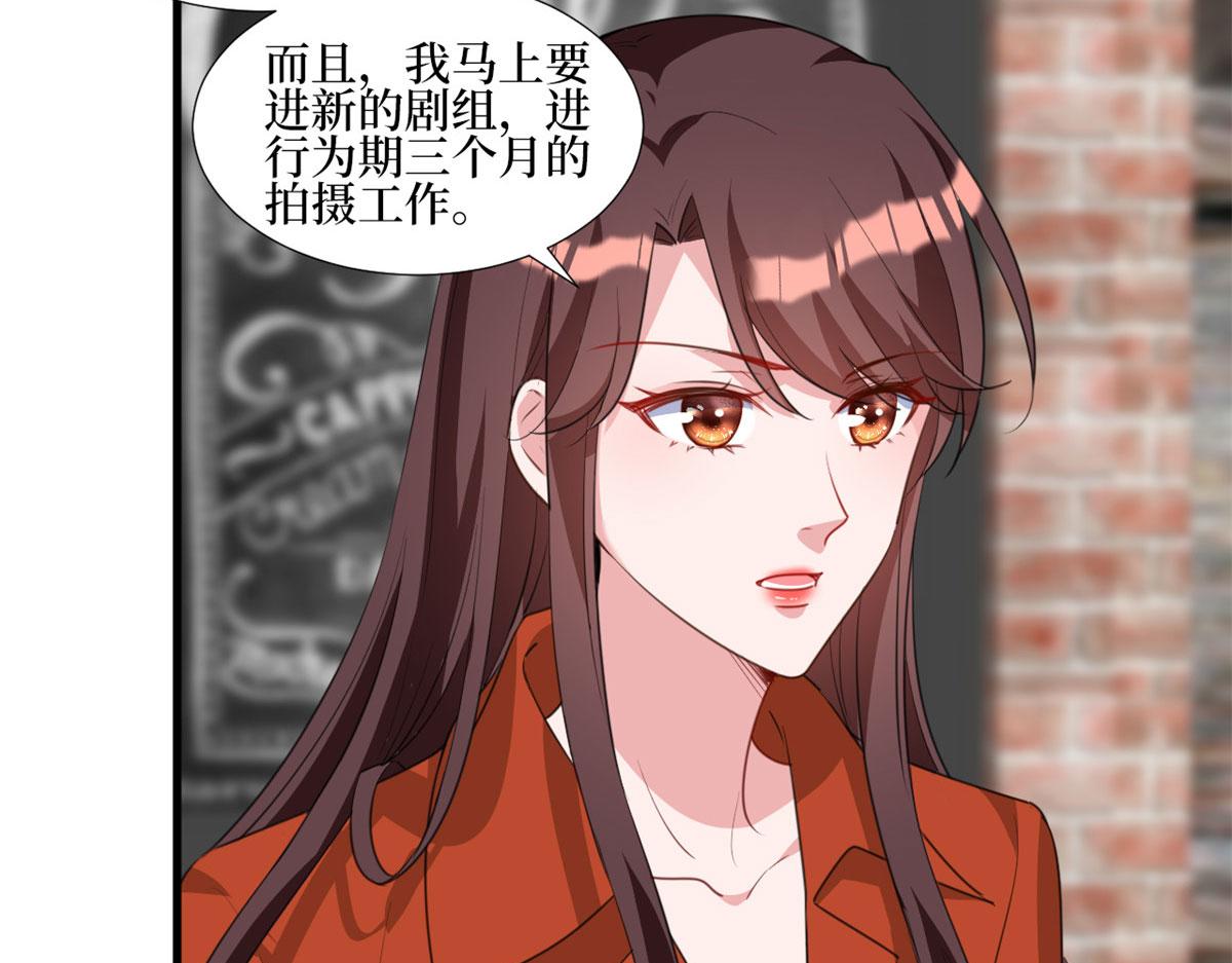 第236话 难言之隐73