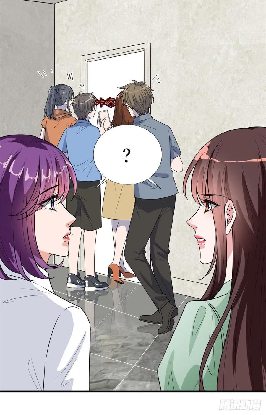 第164话 霍箐箐想打人？37