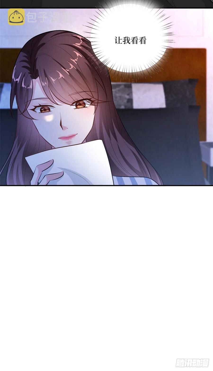 第158话 恐吓明信片37