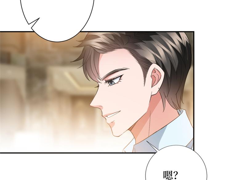 第三十五话 天价保单100