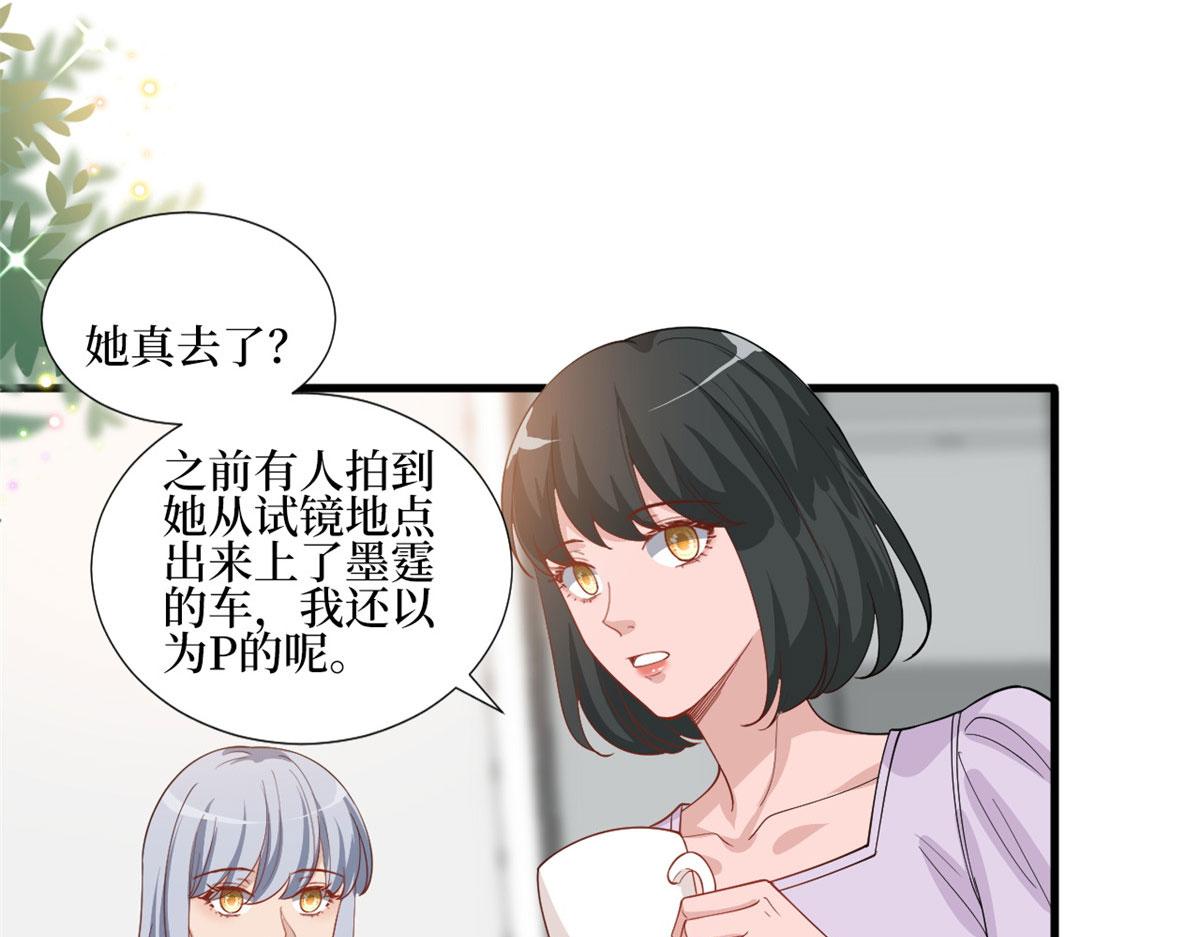 222 舆论反转22