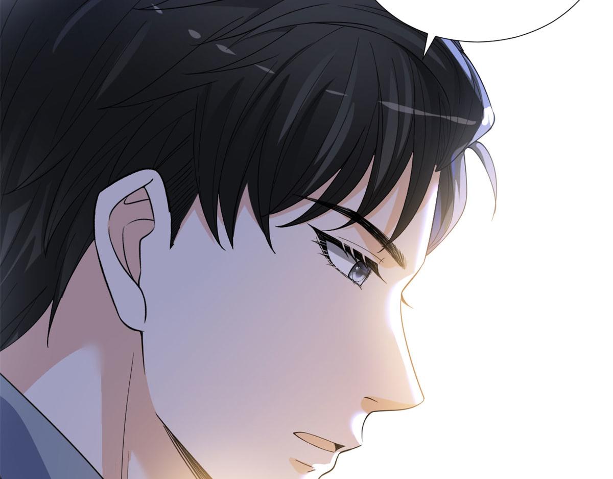 第197话 敌意103