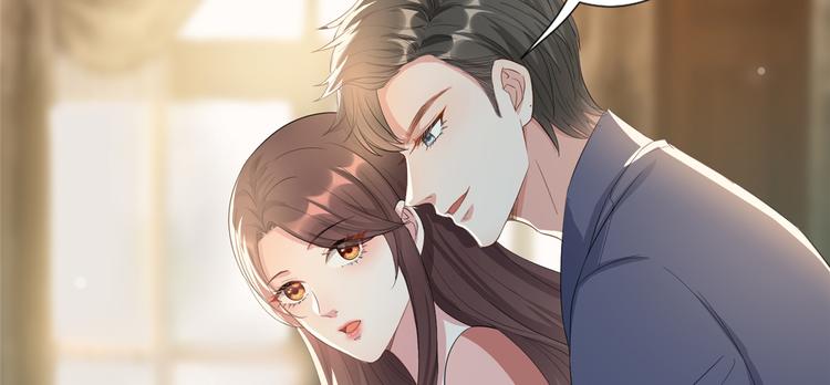第四十三话 专属经纪人49