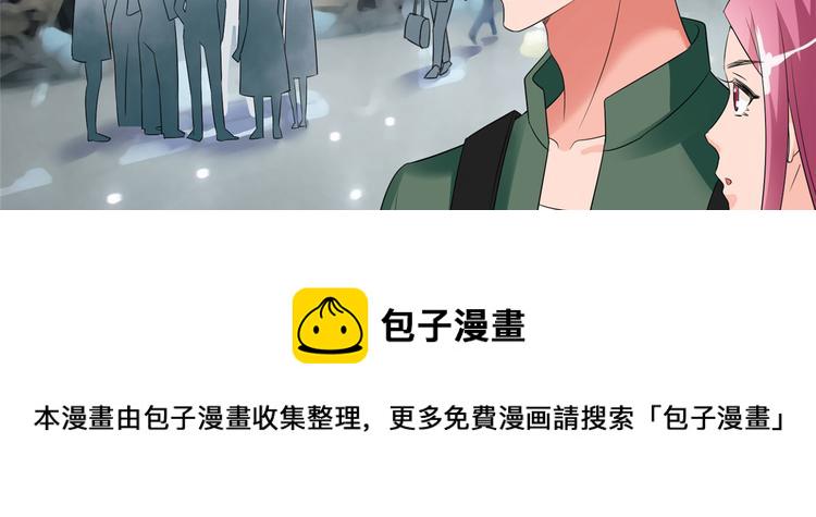 第二十话 唐宁的反击21