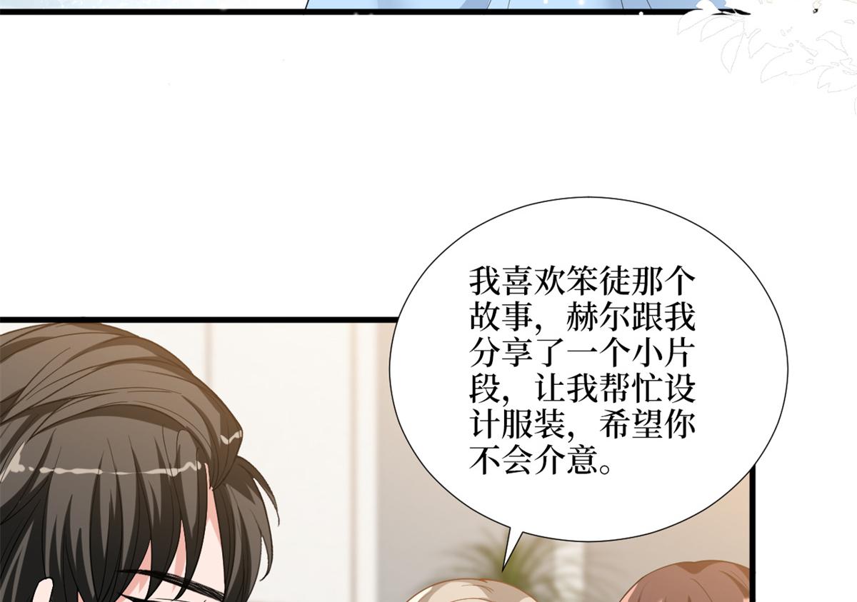 第182话 输的人是谁？68