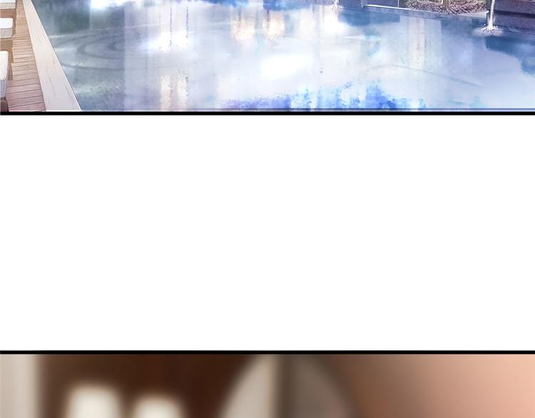 第十八话 宠爱6