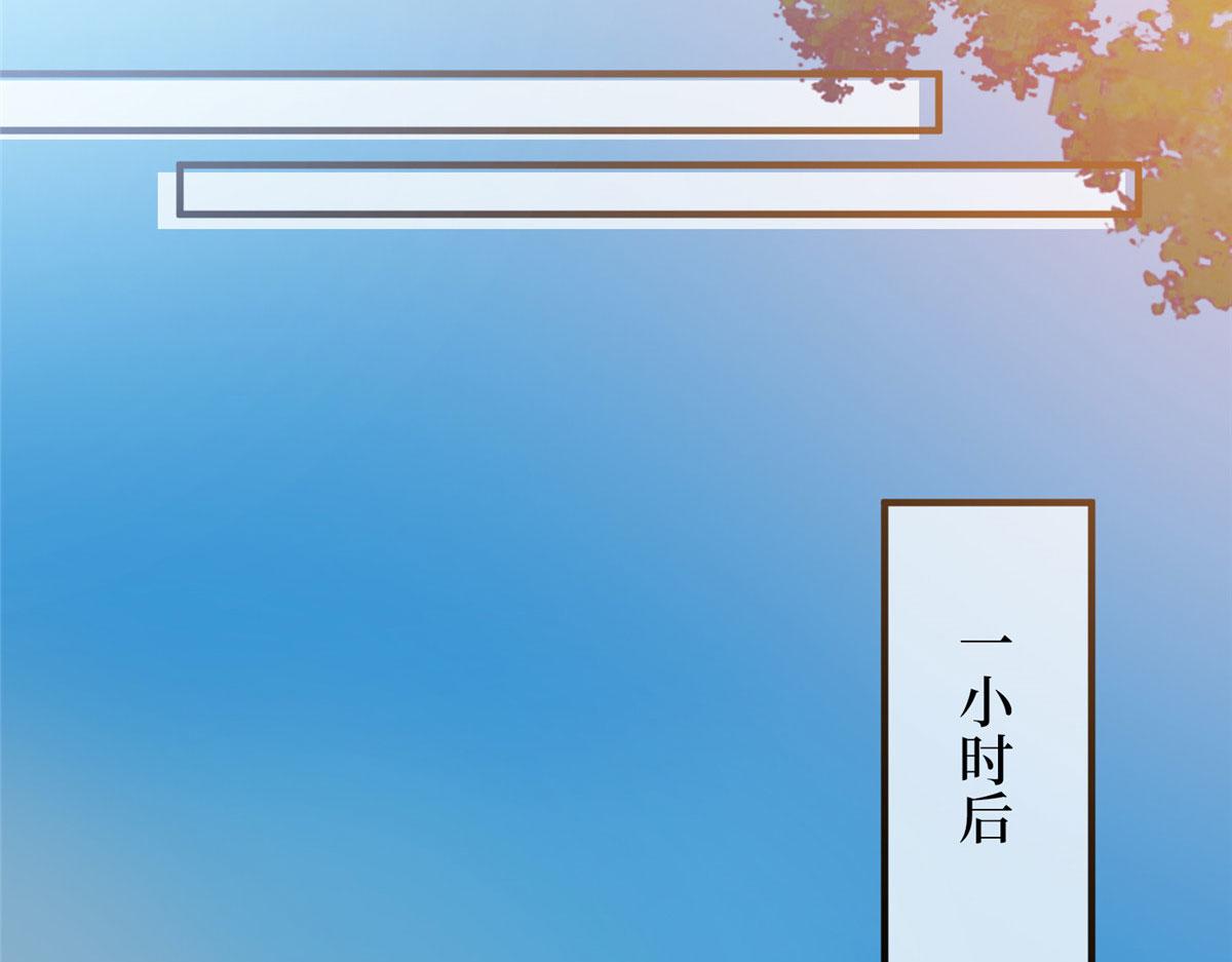第266话 最甜美的礼物22