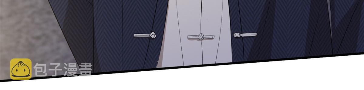 第258话 墨老爷子登场78