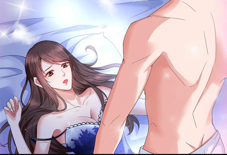 第四话 羞羞的新婚夜29