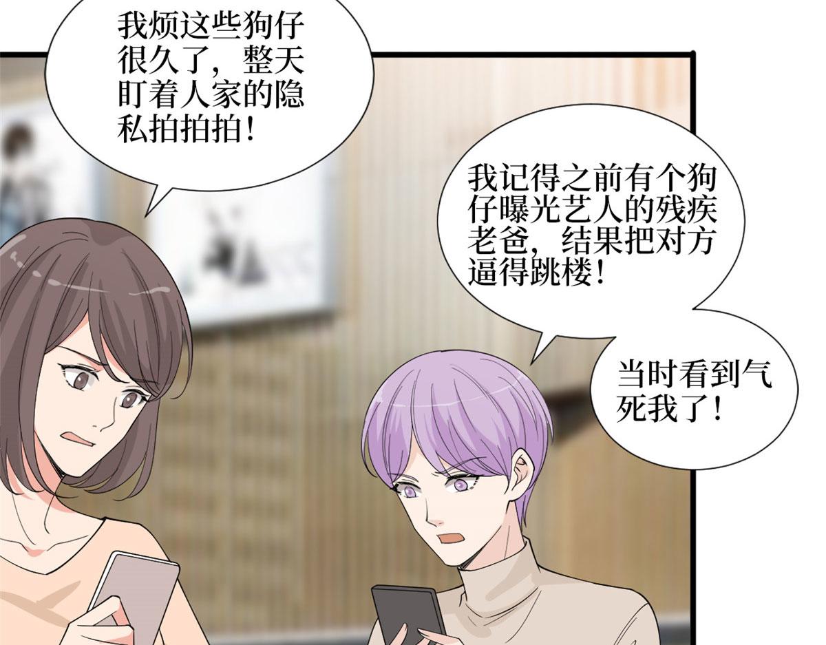 第202话 方煜将离开海瑞80