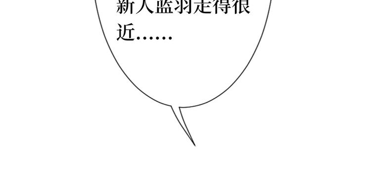 第五十五话 贱卖唐宁85
