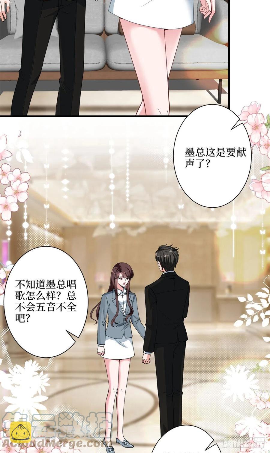 第170话 把持不住27