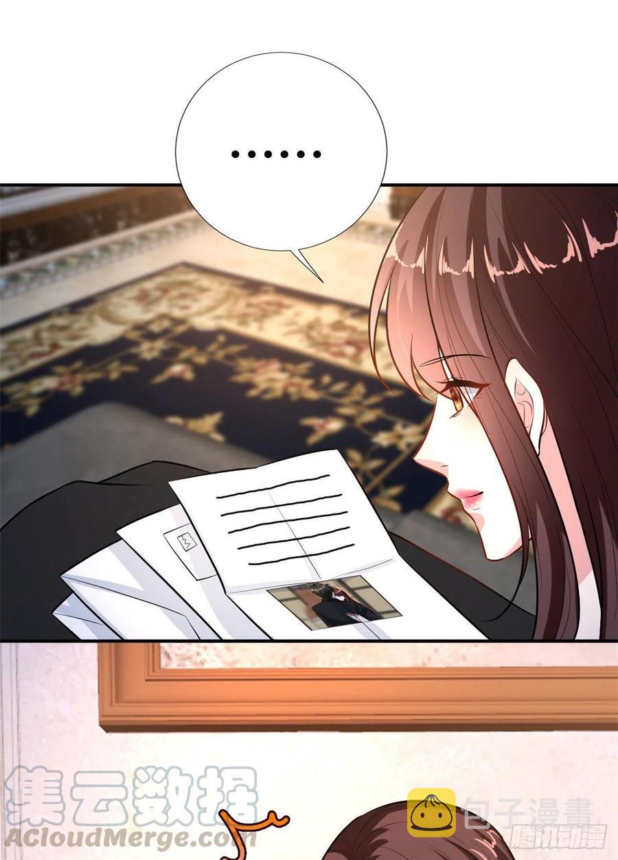 第158话 恐吓明信片38