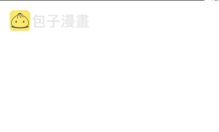 第五十六话 这女人真带劲12