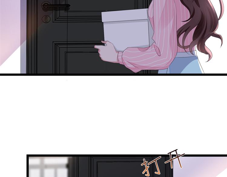 第四十六话 盗版唐宁？22
