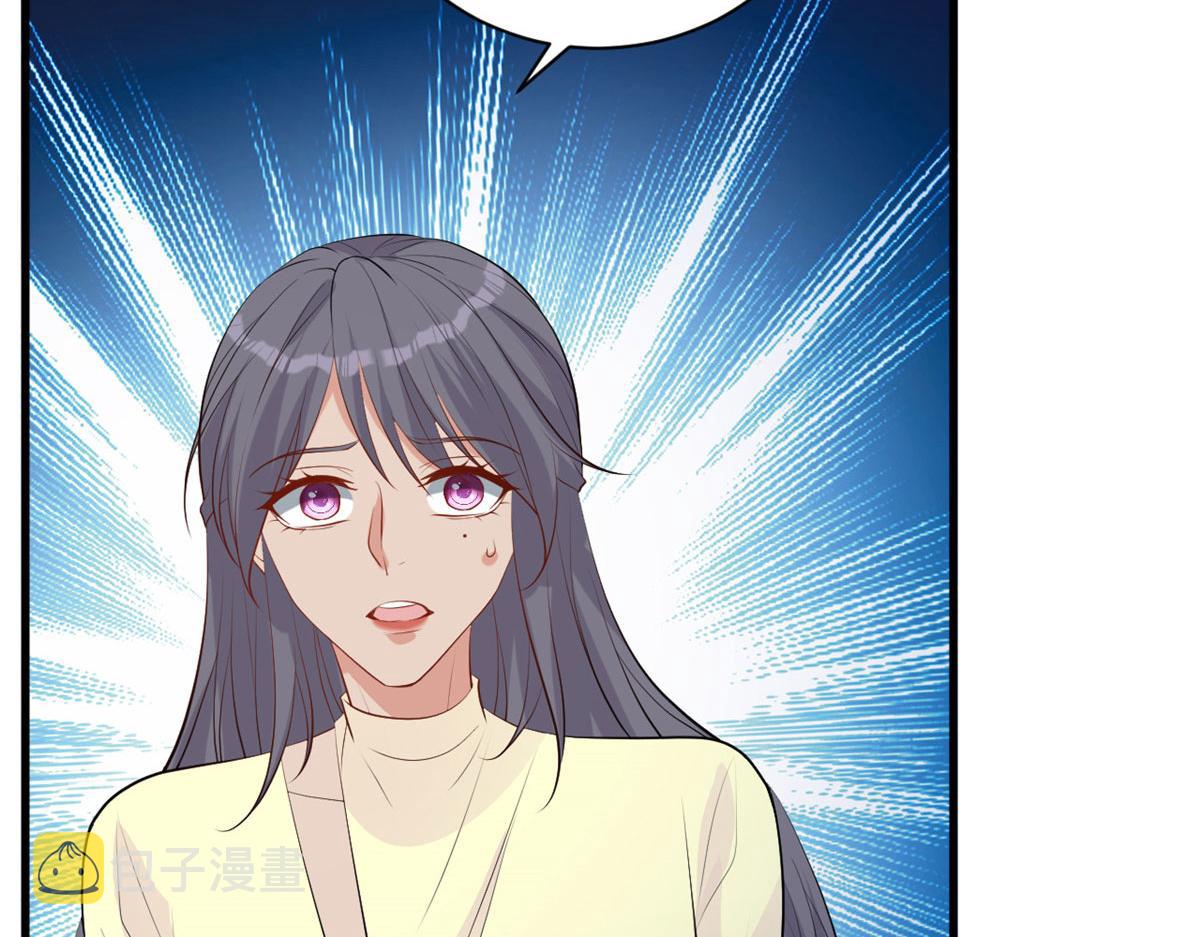第256话 威胁102