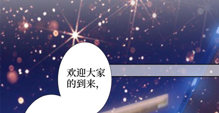 第三十九话 名模与她的背景板71