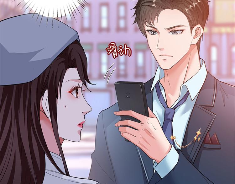 第二话 渣男的要求14