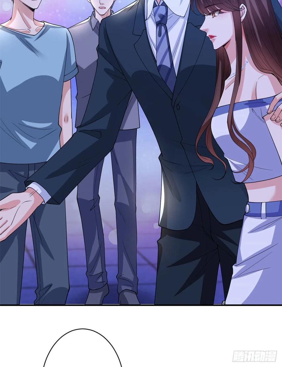 第166话 争夺设计师20