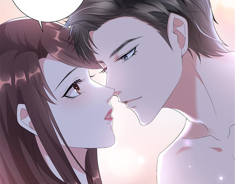 第十二话 嫁给老男人？！21
