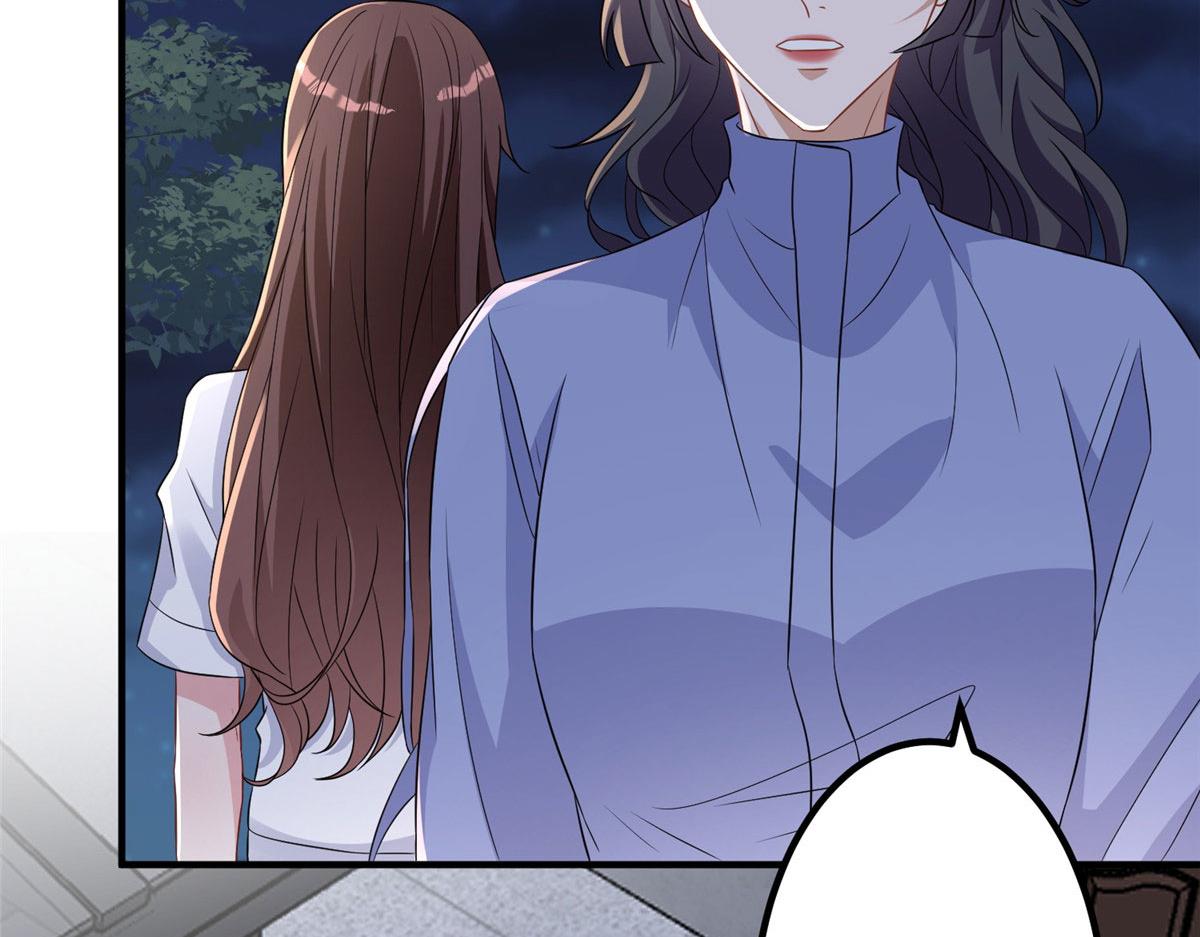 第268话 爆料抹黑102