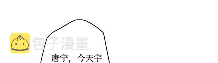 第五十二话 捉奸51