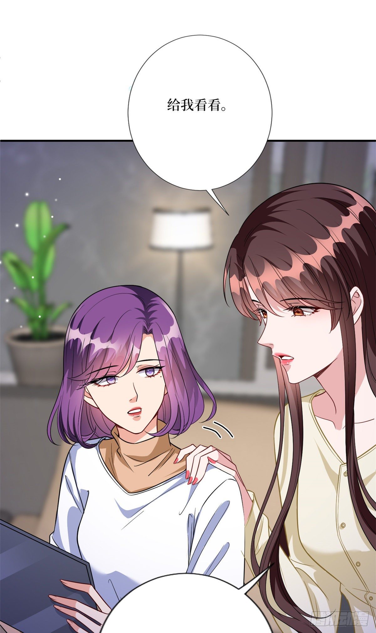 第128话 解开心结3