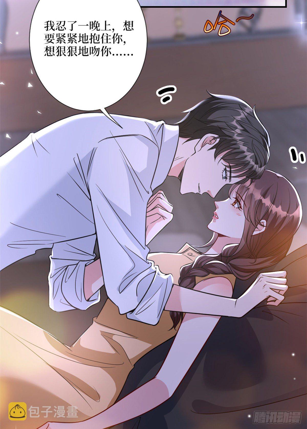 第126话 先下手爲强21