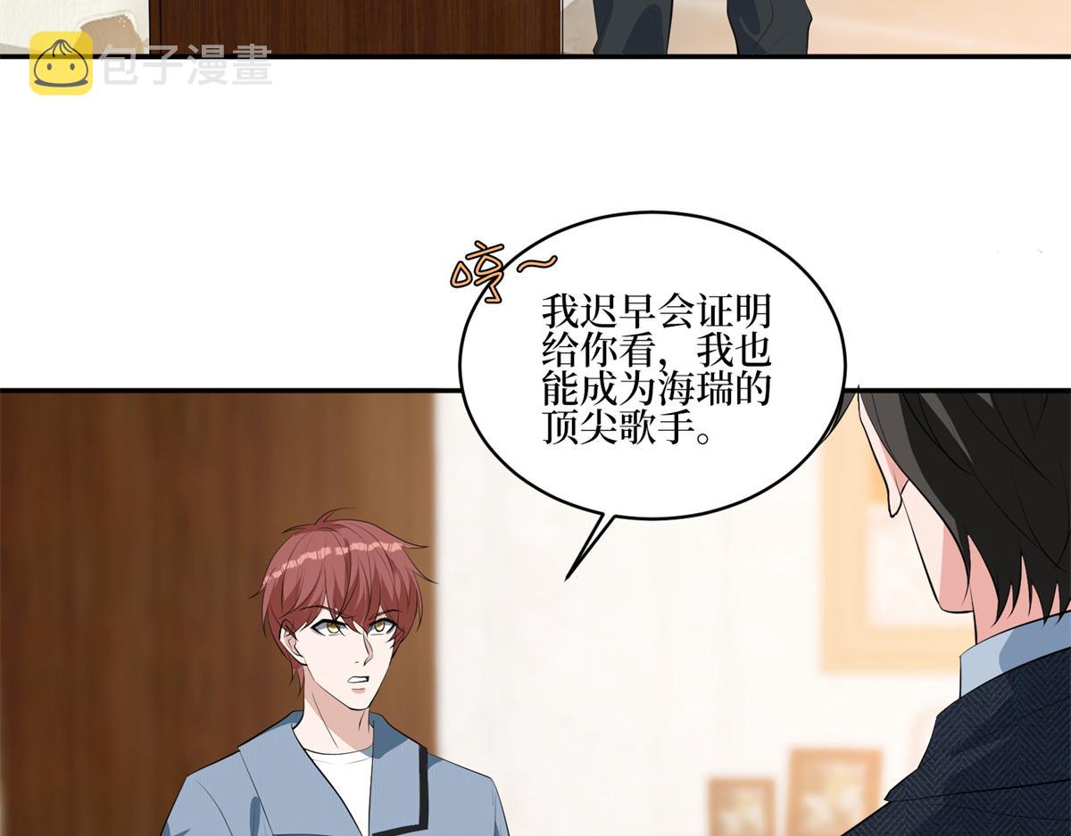 第254话 反杀96