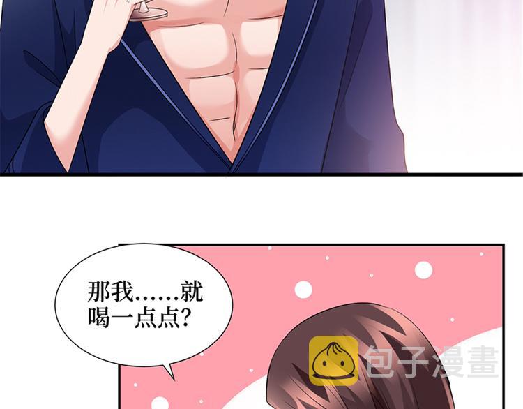 第十三话 龙姐的选择122