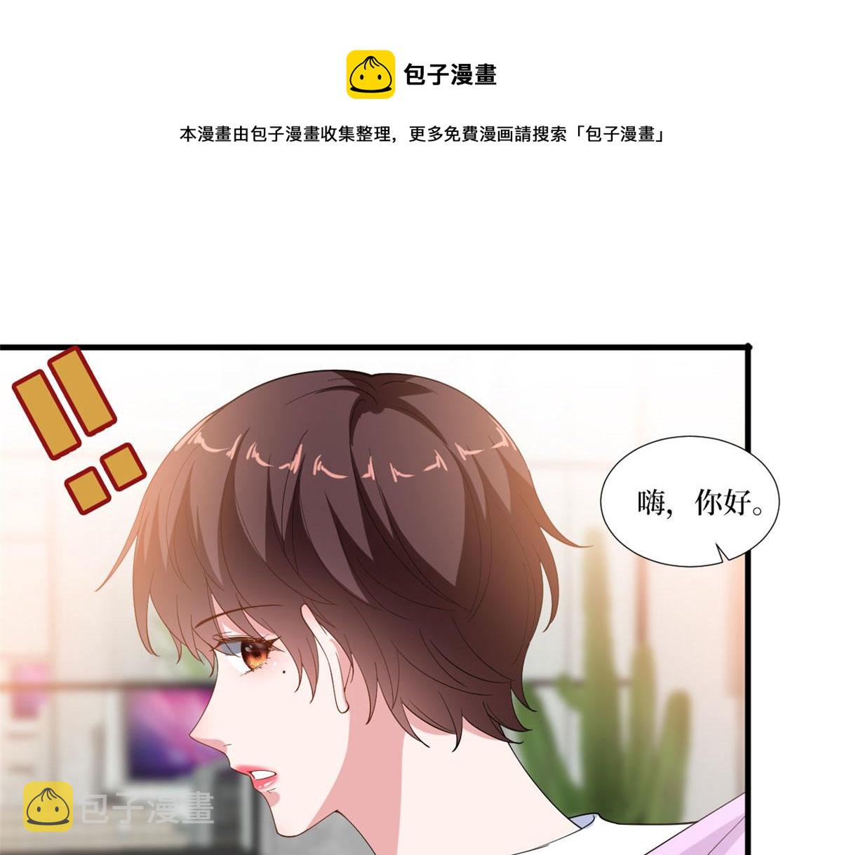 220 僞装68