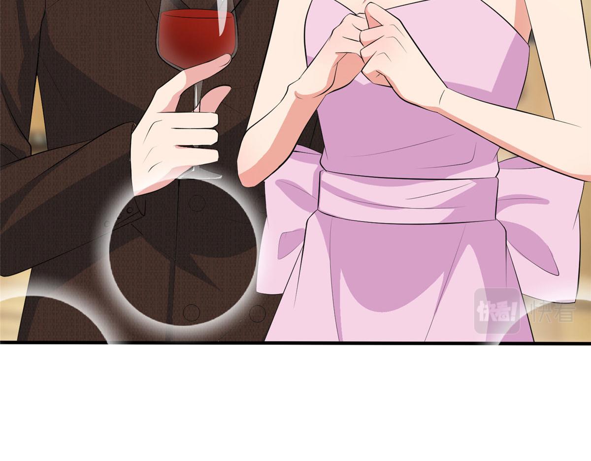 第259话 老爷子的考验29